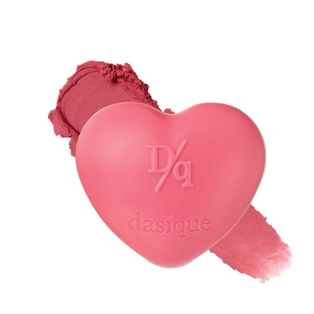 dasique Souffle Color Pot Womens OS #13 Berry Milk Tea Lot of 2 Heart NWT